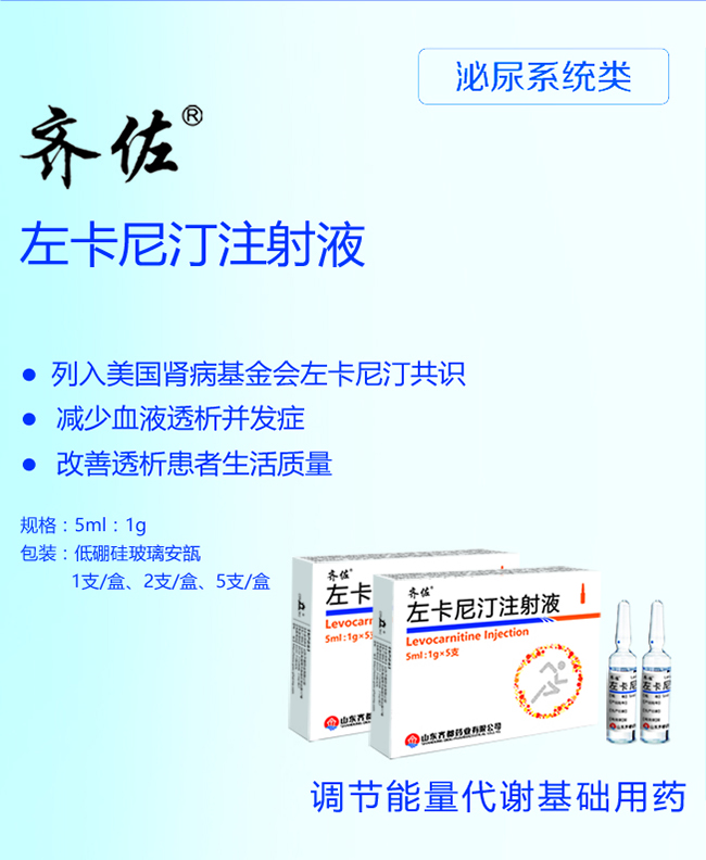 05-齐佐.jpg