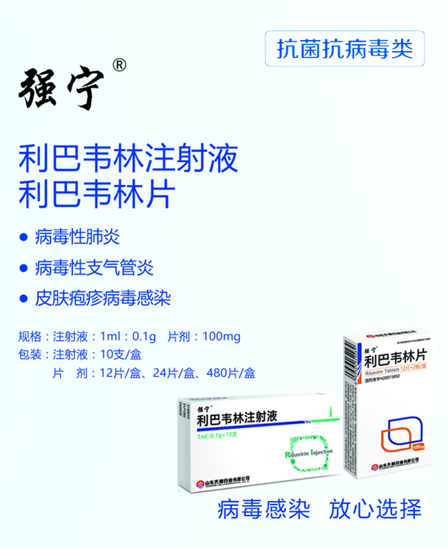 006-强宁.jpg