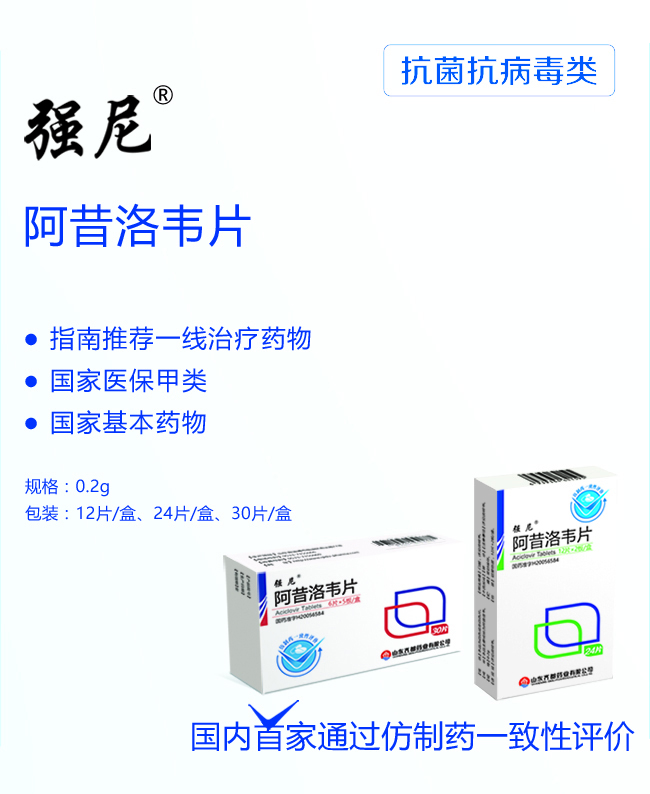 007-强尼.jpg