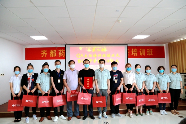 1590822845339520.jpg 微信图片_20200530104512.jpg