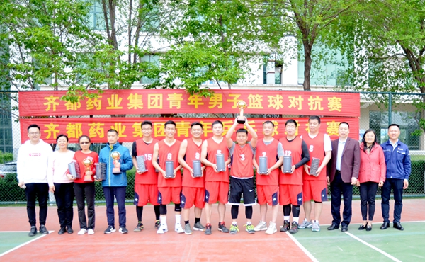 12.第一.JPG