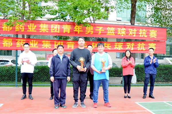 15.优秀组织.JPG