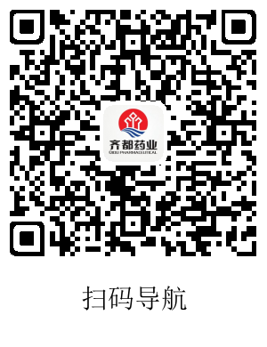 导航.png