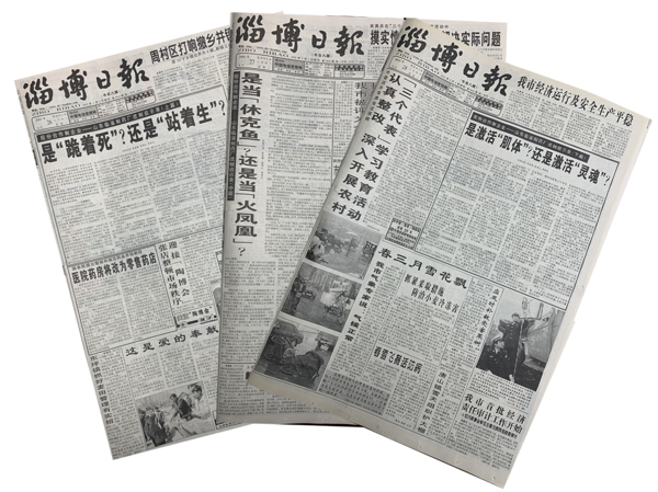 微信图片_202106300935481.png