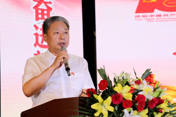 1、山东省总工会二级巡视员刁维强总结讲话.jpg