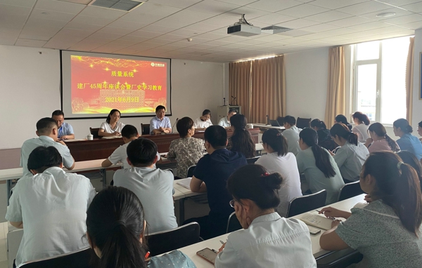 微信图片_202106301119311.jpg