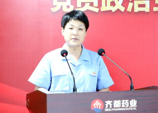 医院业务部临沂地区经理刘燕林作典型发言.jpg