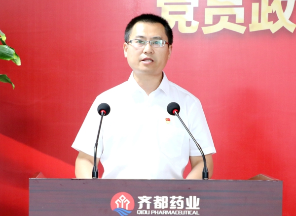 生产党支部党务秘书张刚.jpg