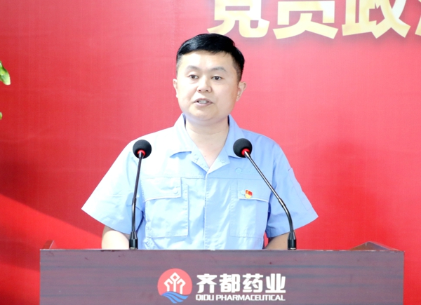 济南研发中心药物化学研究室主任杨学谦.jpg