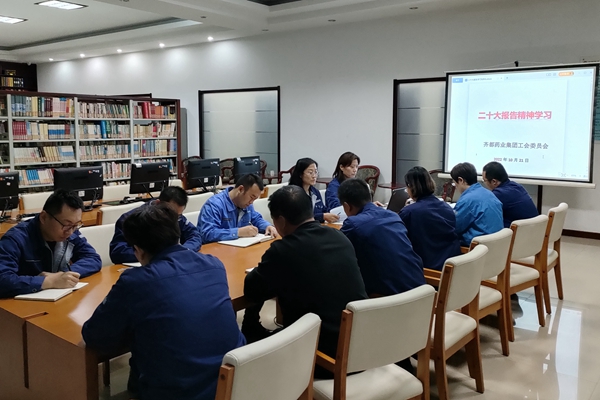 6工会.王素素.jpg