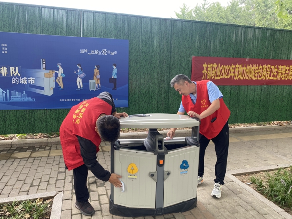 许秋霞 (2).jpg