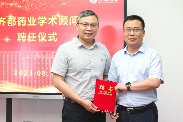 4.博士后进出站 (3).jpg