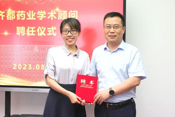 4.博士后进出站 (2).jpg
