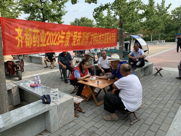 郑晓璇 (2).jpg
