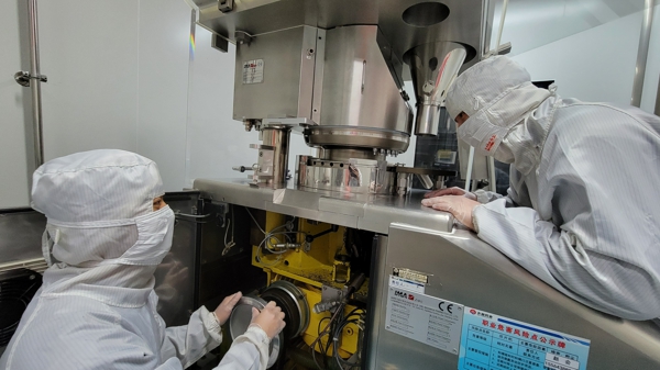 4.药物制剂工一等奖401车间崔延林、林晓.jpg
