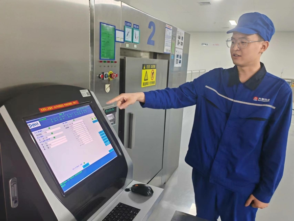 13.灭菌柜异常情况处理一等奖801车间宋付豪.jpg