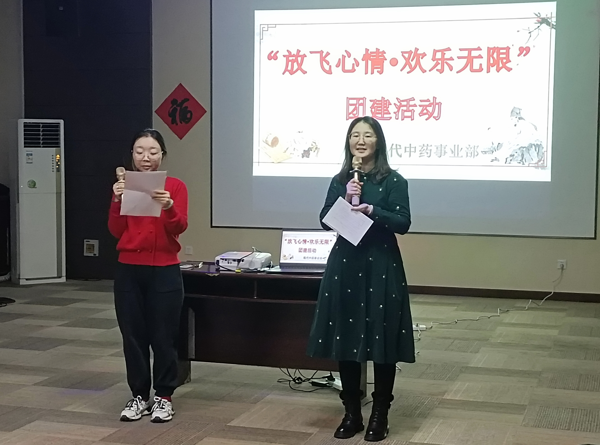 邢国英_编辑.png