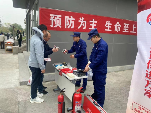 消防日宣传    志愿消防队王 凯.jpg