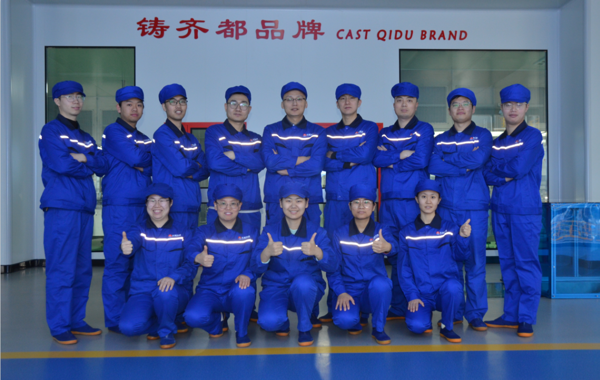 311车间建设团队.png