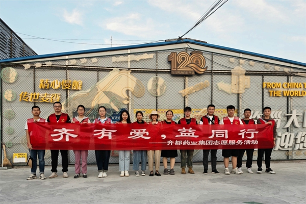 7.2张次龙.jpg