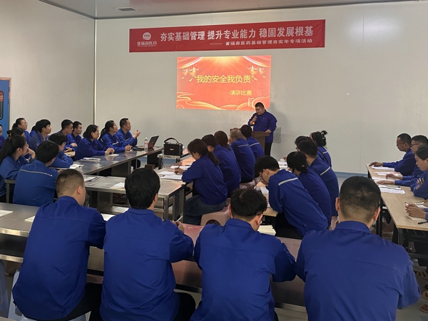 演讲比赛 宋振华摄影_副本.jpg