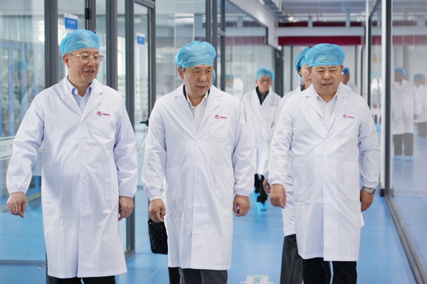 2.全国工商联.李思思..jpg