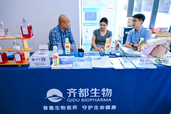 生物医药事业部参加第四届粤港澳大湾区（深圳）再生医学国际会议(王伟琦).jpg