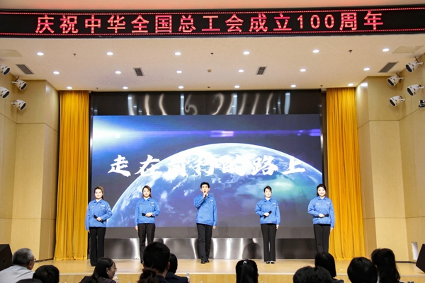 齐都药业朗诵作品《走在前行的路上》获评淄博市总工会“百年工运 匠心筑梦”全市职工主题朗诵会优秀展演作品.jpg
