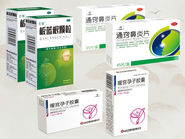 4.自有产品.jpg