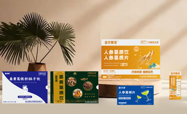 2.解酒饮品.png