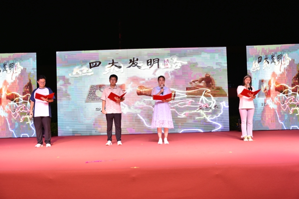 7《读中国》.jpg