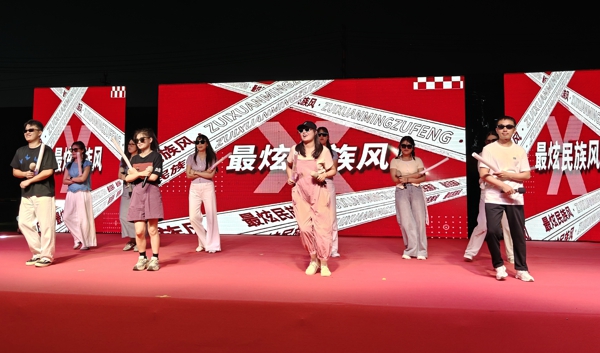 9.最炫民族风.jpg