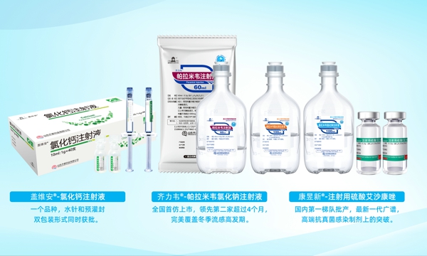 第六版图片.jpg