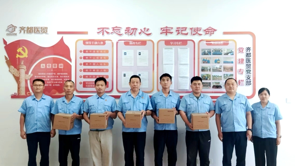 5.刘俊.jpg