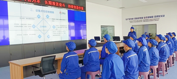 4.211车间设备管理宣讲活动—拍摄者王丽华.jpg