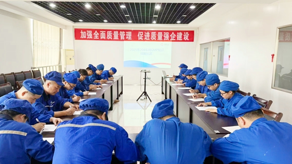 5.204车间2025年班组长履职能力比武，拍摄者：袁训洋1.jpg
