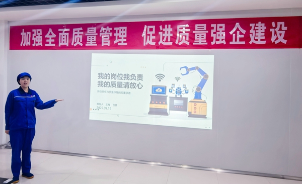 7.801边海鹏 (2).jpg