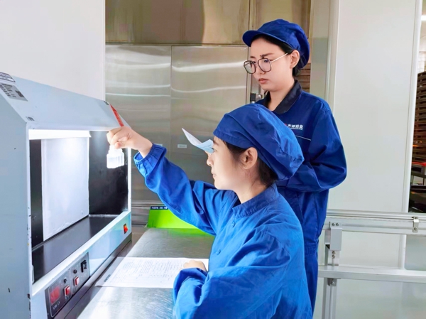 8.801边海鹏 (1).jpg