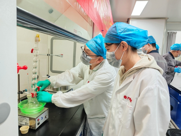 1764403091101598.jpg 3.有机合成工一等奖原料药事业部技术中心(朱建益、孙金风)_看图王.jpg