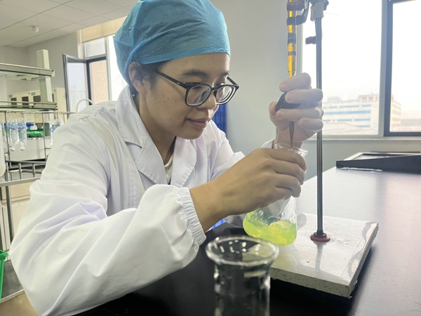 1764403155140959.jpg 11.化学检验工第1名质检中心制剂检验室高传娜.jpg