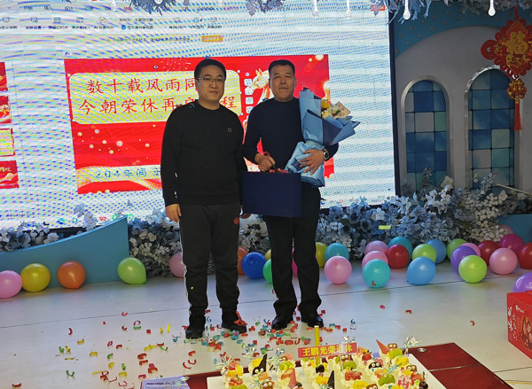 屏幕截图 2026-01-31 145230.png