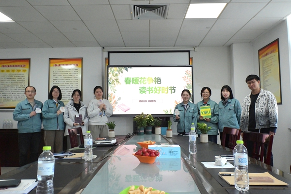 研究院趣味读书分享会（王飞宇）.jpg