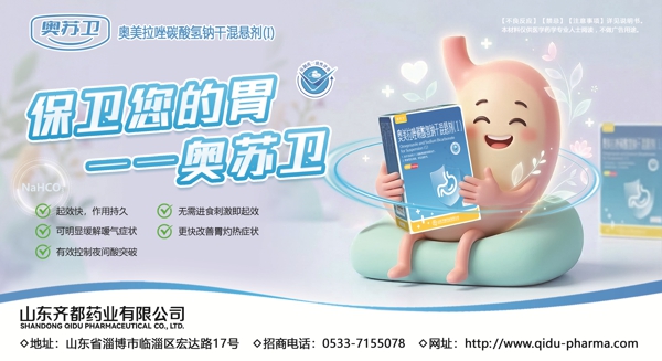 微信图片_20260324112518_546_470.jpg