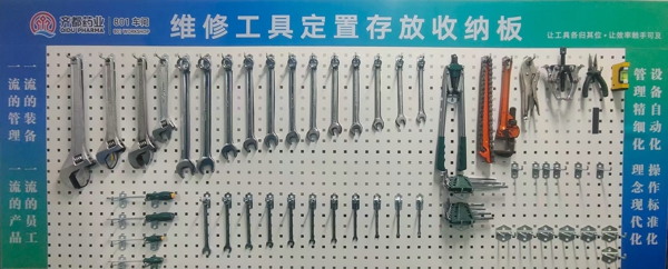 2.现场.jpg