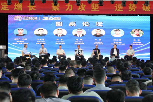 市场营销五一培训(董亮 (2).jpg