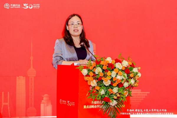 客户致辞1-王伟兰.jpg