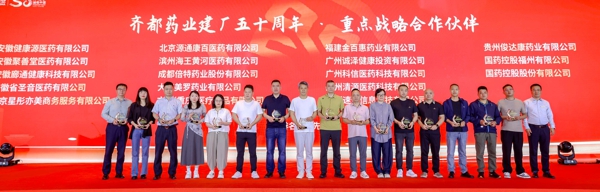重点1.jpg