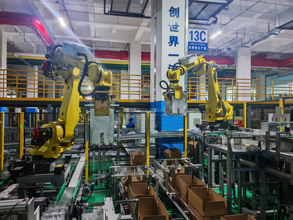9-全流程智能化包装系统.jpg