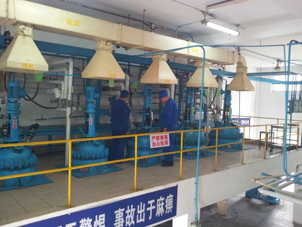 2-敬仲原料药车间合成区.jpg