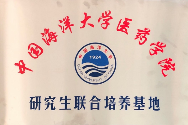 4b1664b239792b6c6845c79b84b7744a.png